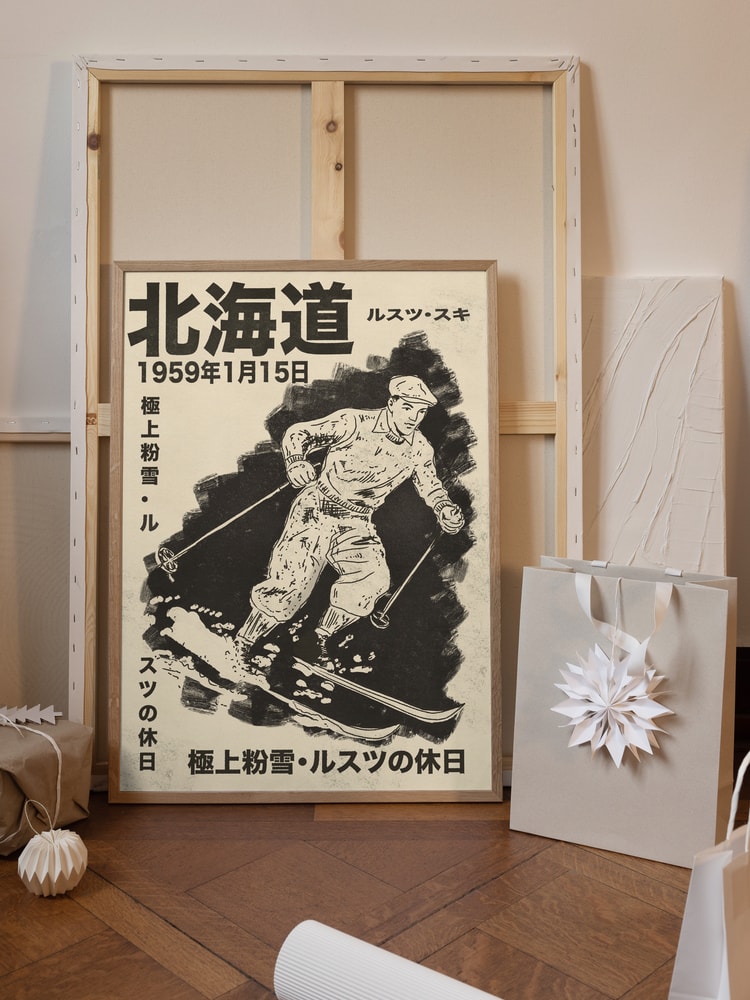 Vintage Hokkaido Skier