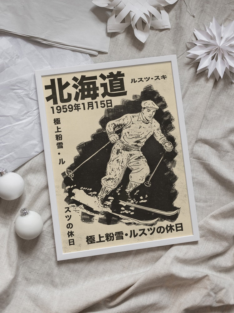 Vintage Hokkaido Skier