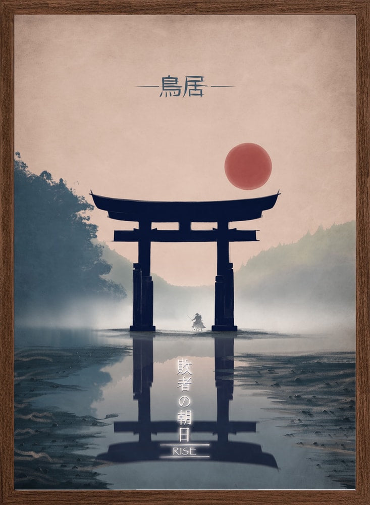Zen Samurai Lake