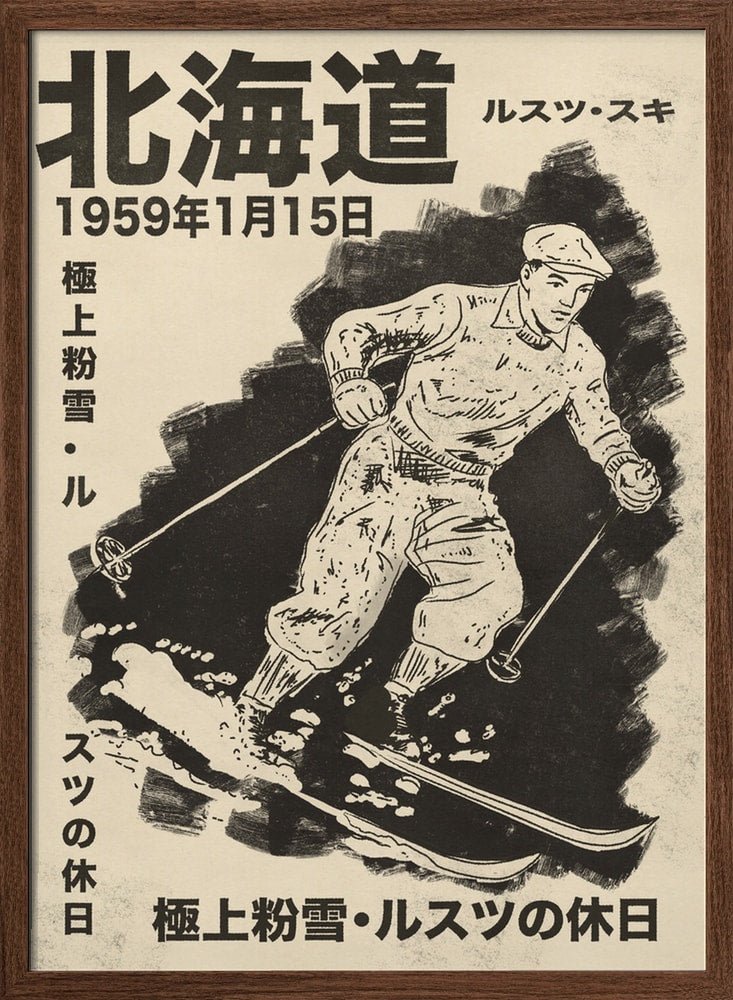 Vintage Hokkaido Skier