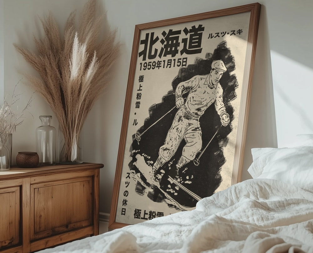 Vintage Hokkaido Skier