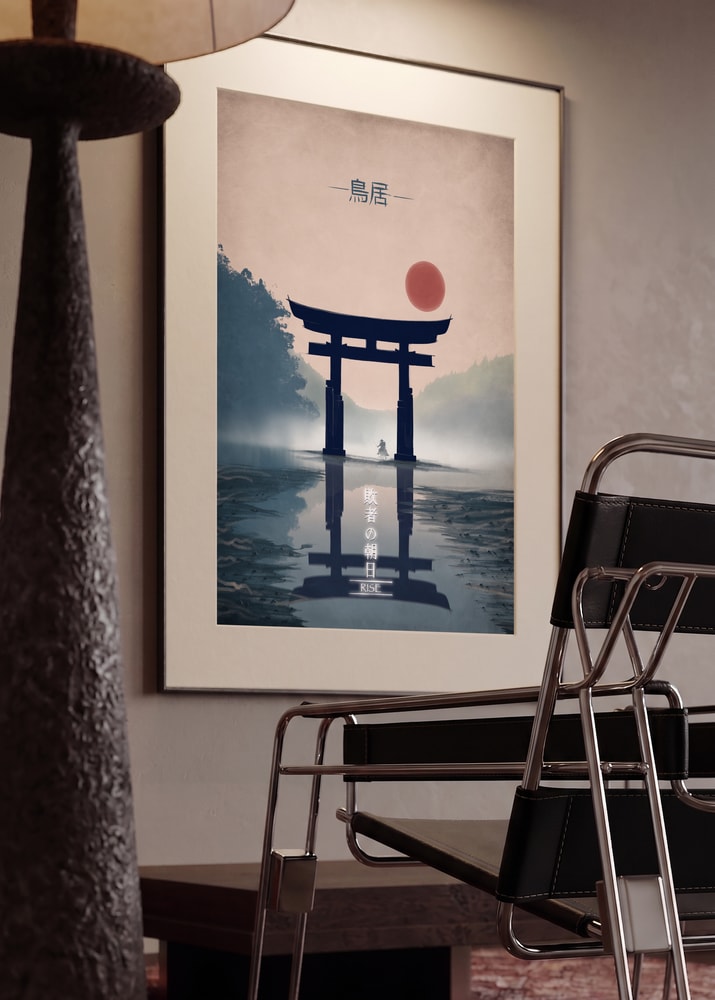 Zen Samurai Lake