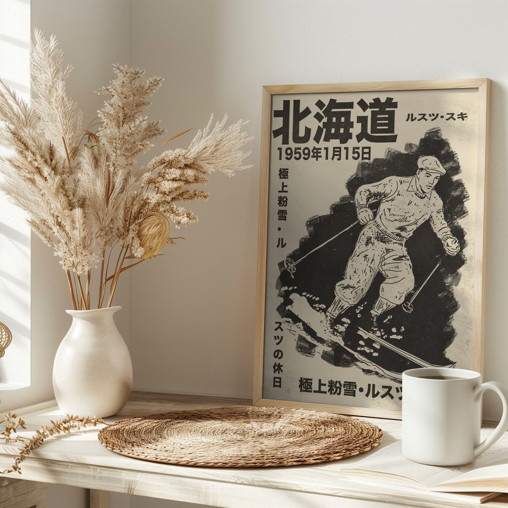 Vintage Hokkaido Skier