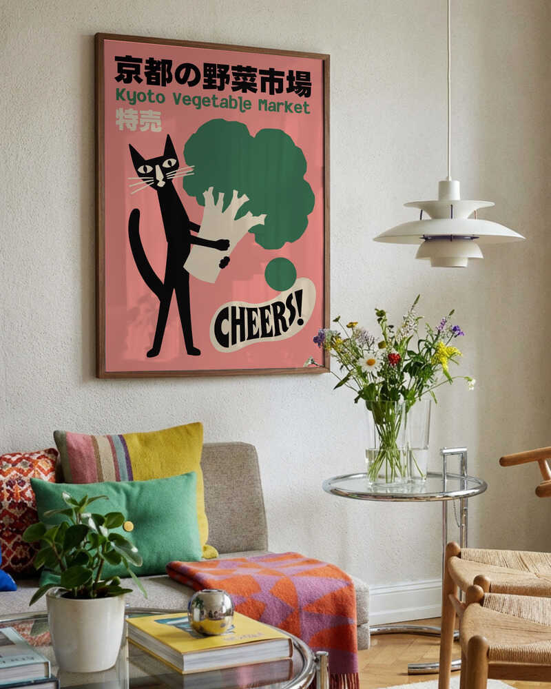 Kyoto Cat Broccoli Cheers