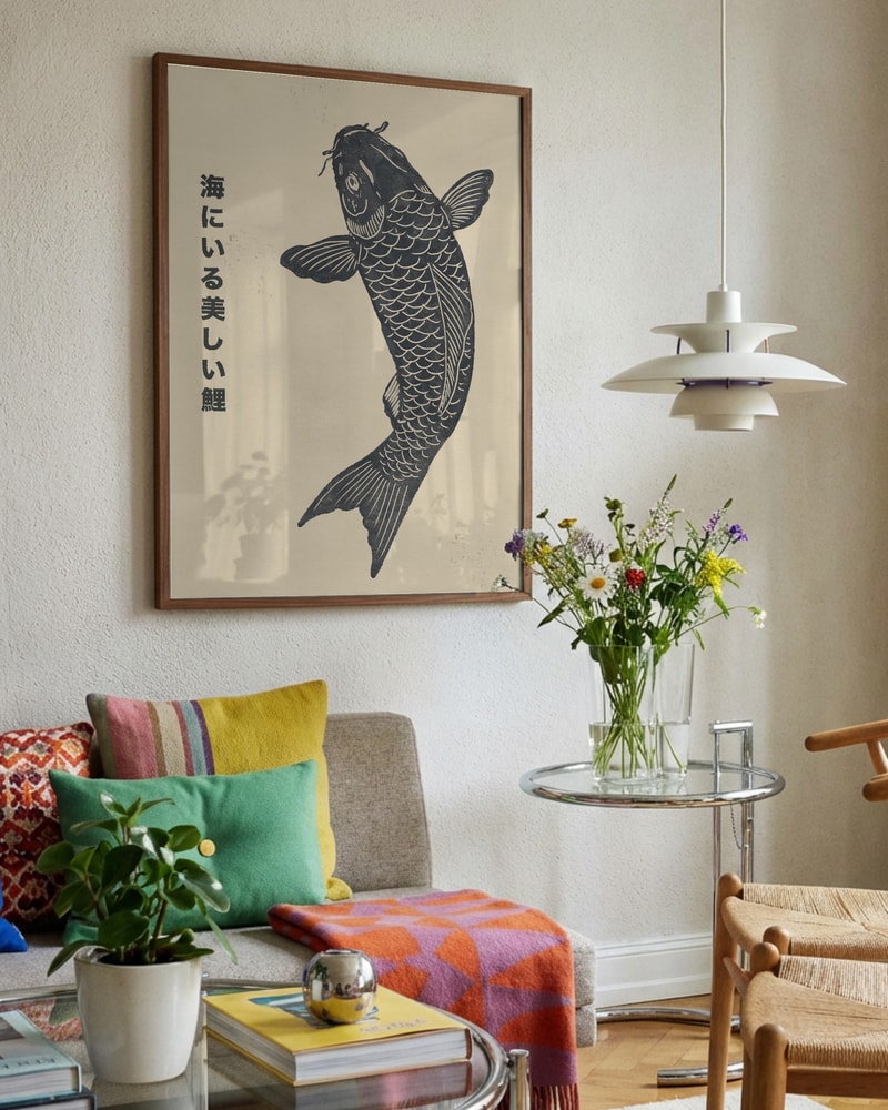 Swimming Japanese Koi