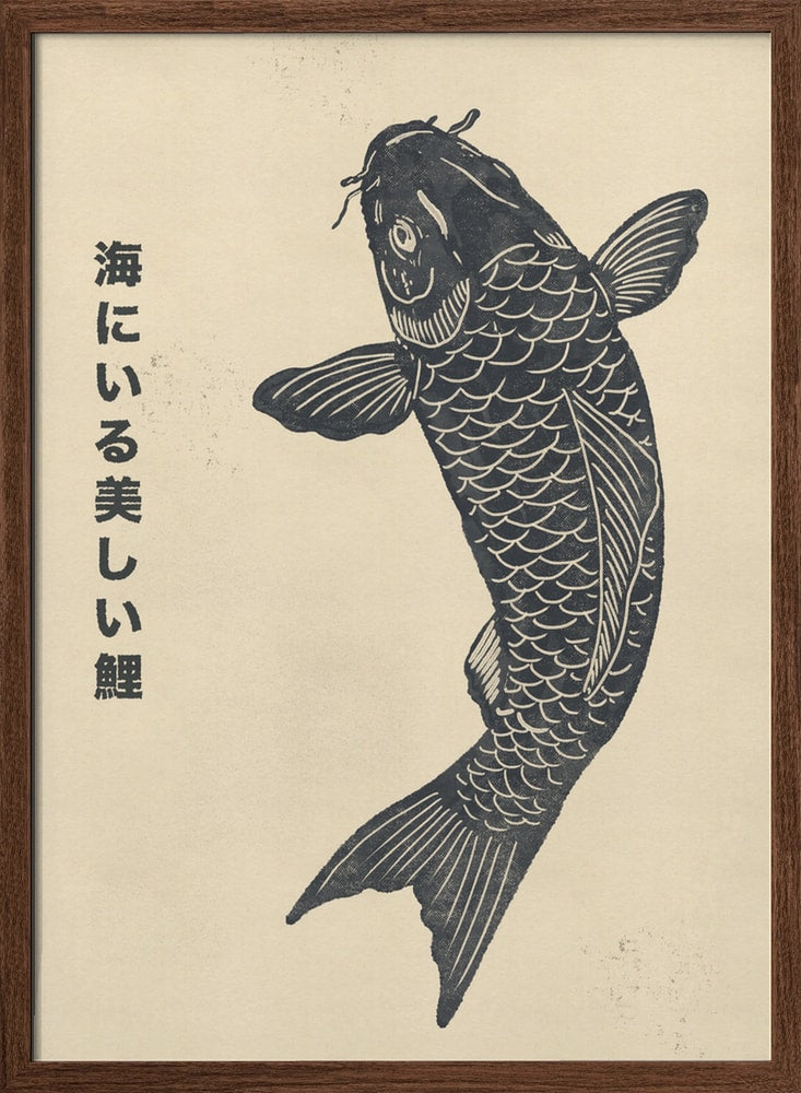 Swimming Japanese Koi