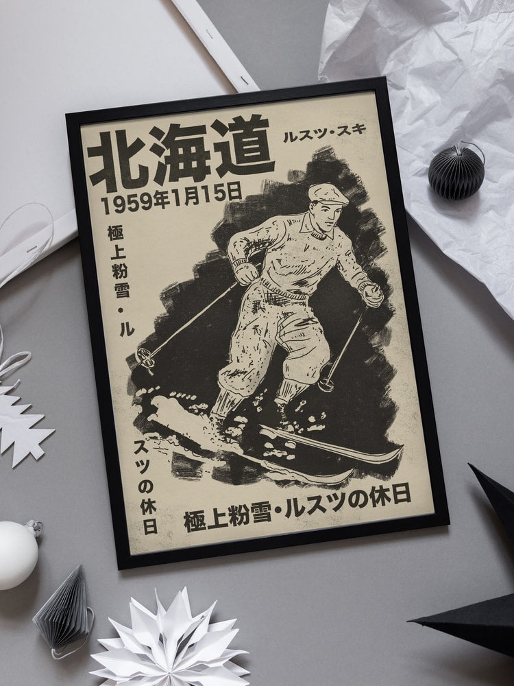 Vintage Hokkaido Skier