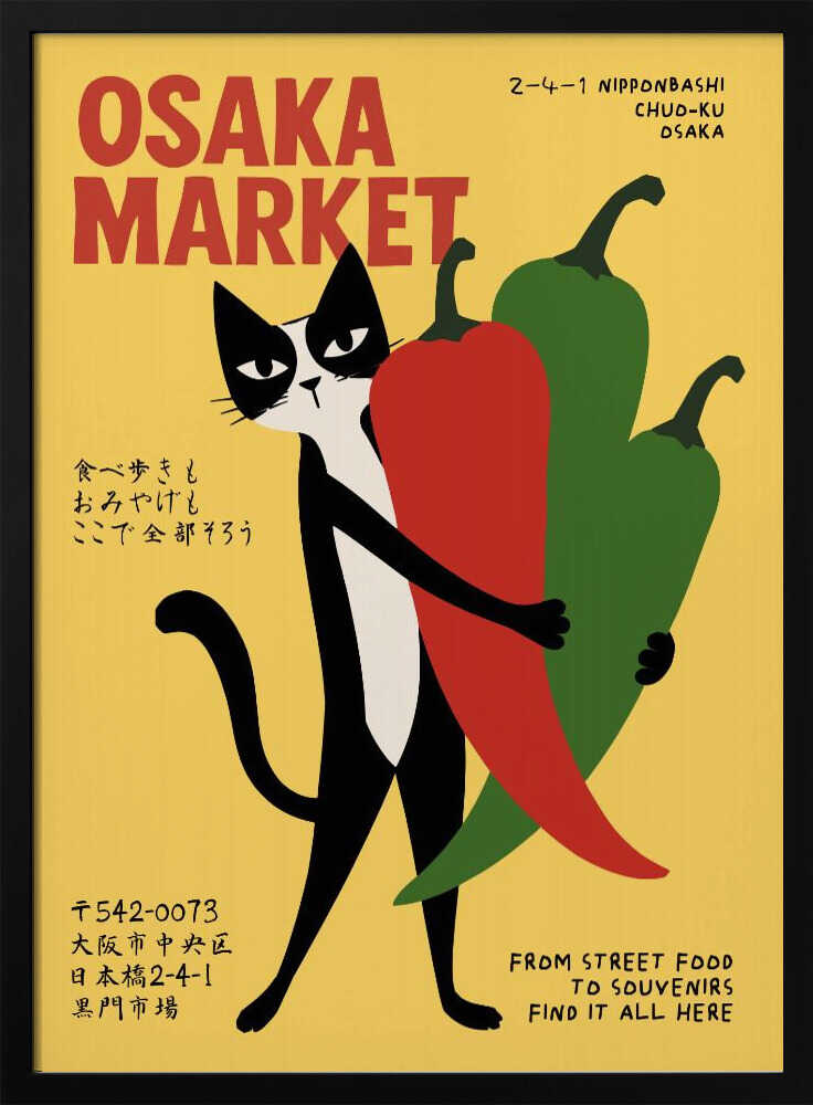 Osaka Market Cat