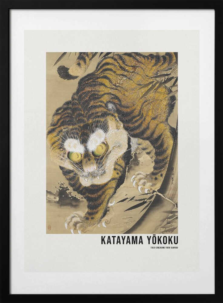 Tiger Emerging From Bamboo