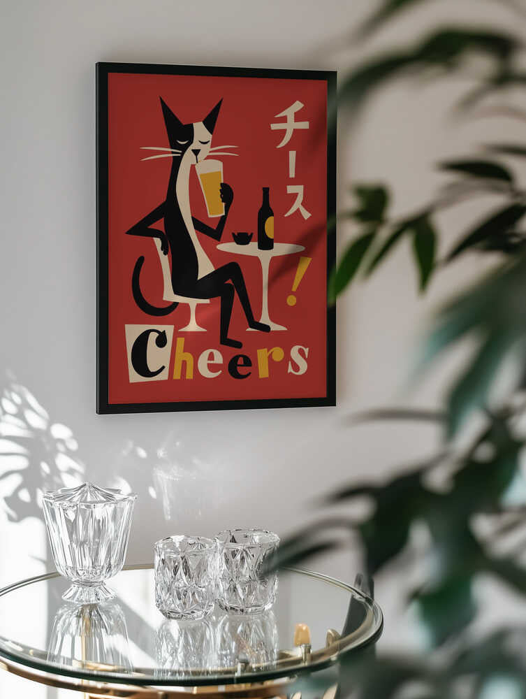 Retro Cat Cheers