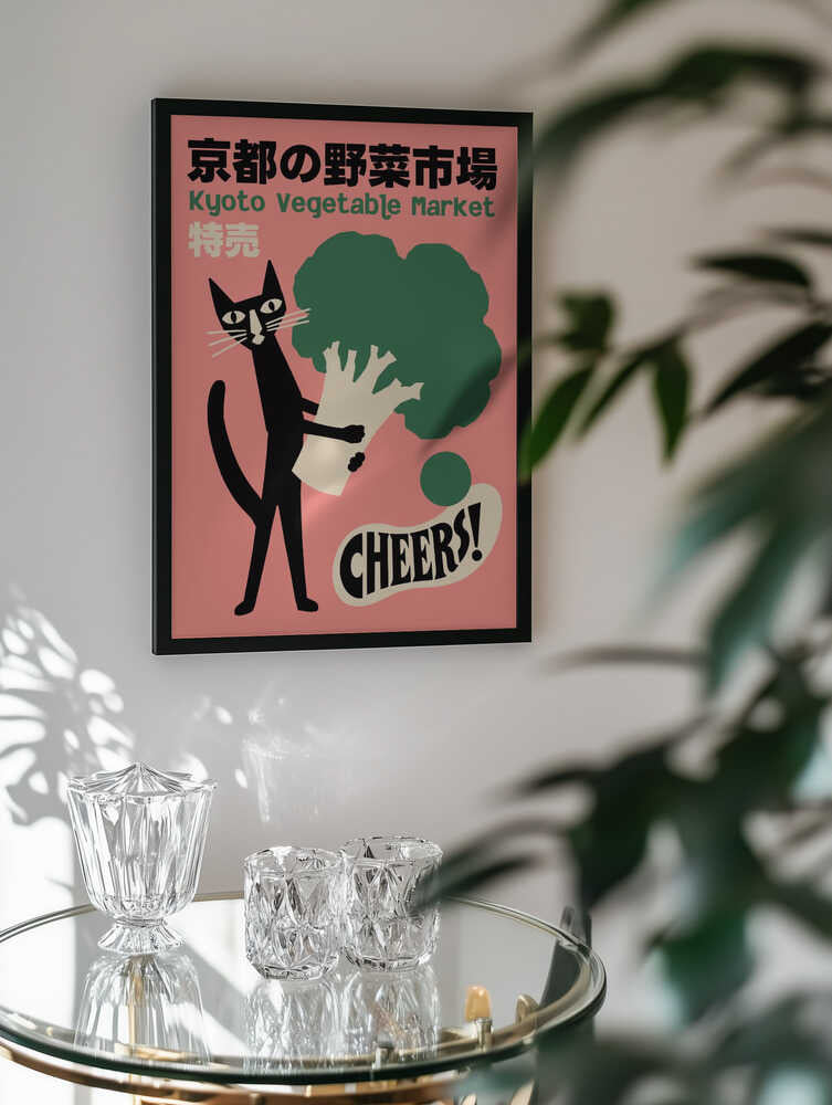 Kyoto Cat Broccoli Cheers