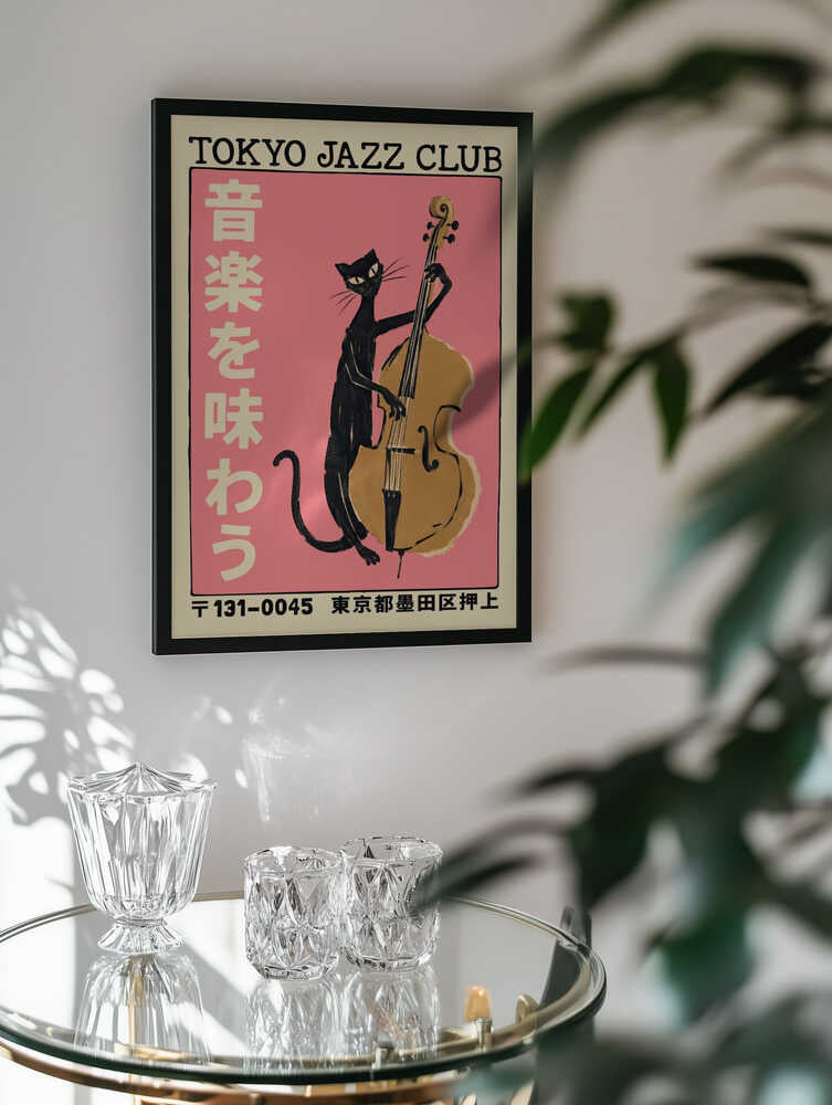 Cool Jazz Cat