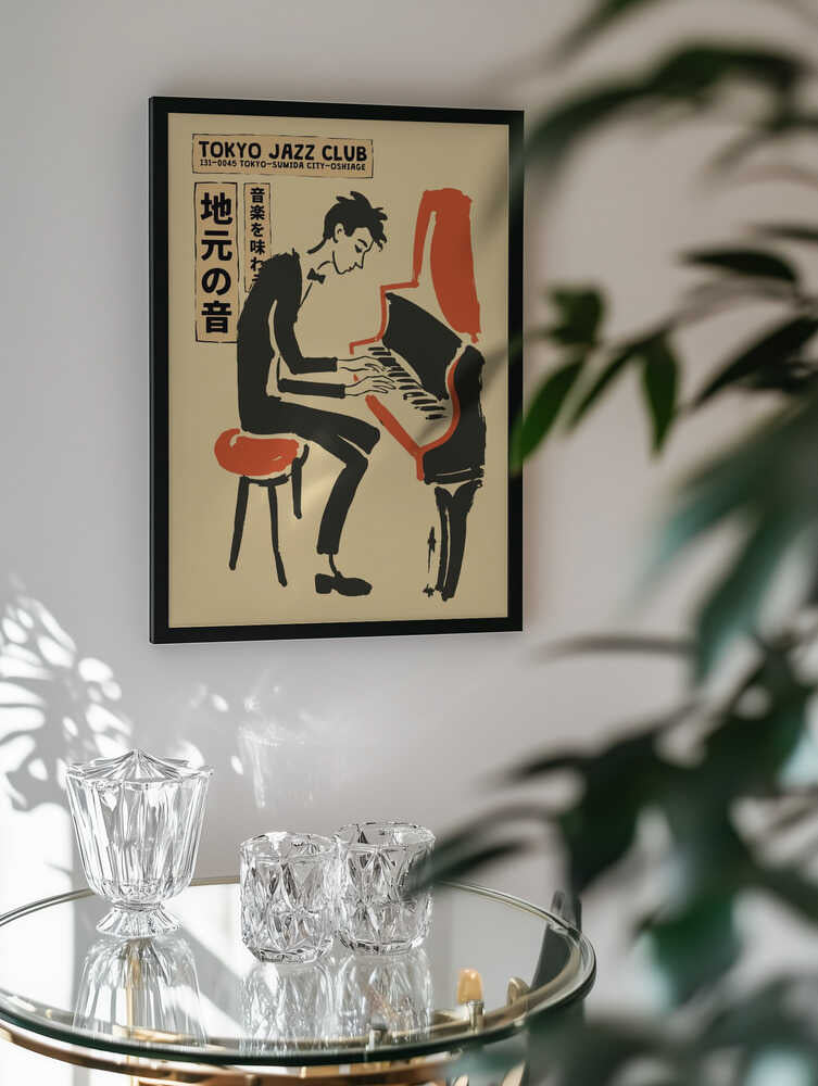 Vintage Tokyo Jazz Pianist