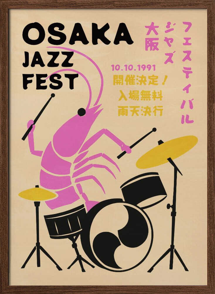 Osaka Jazz Shrimp