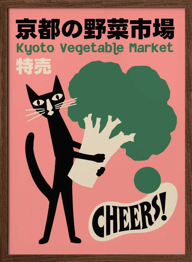 Kyoto Cat Broccoli Cheers
