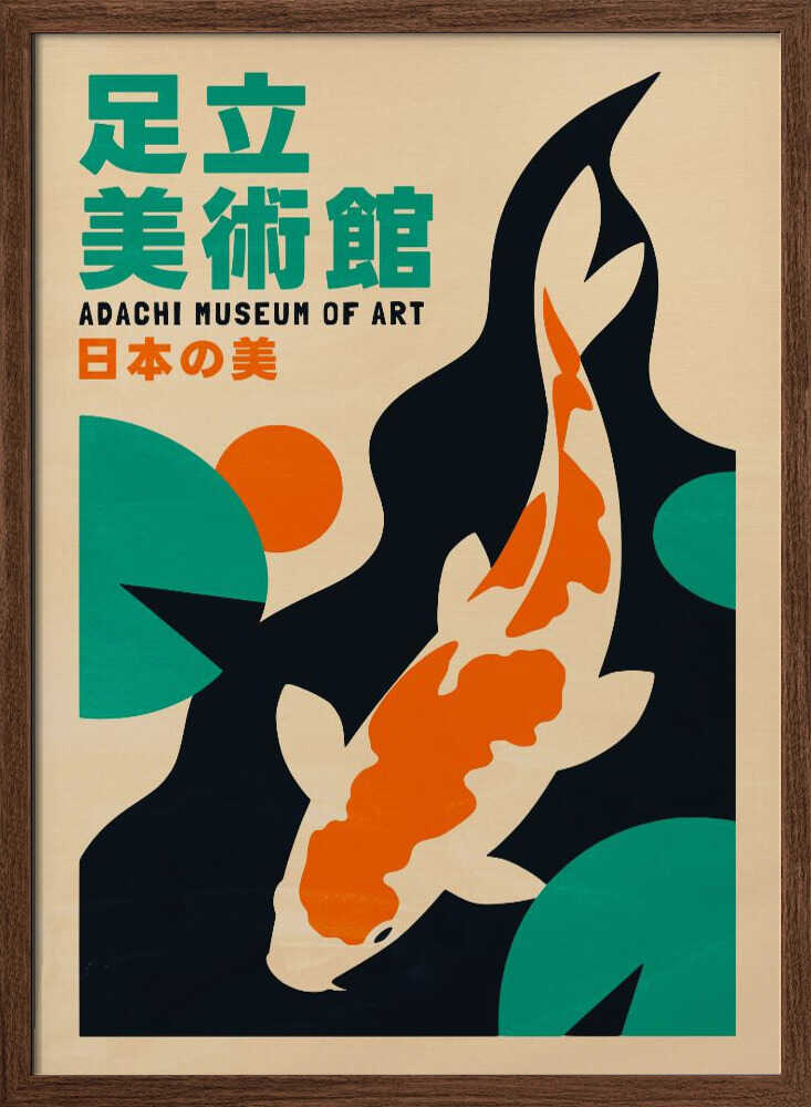 Japanese Koi Pond