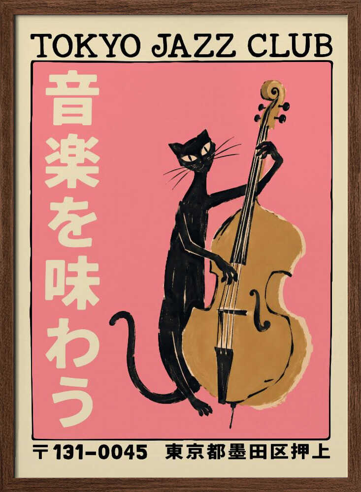 Cool Jazz Cat