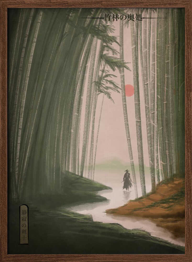 Samurai Misty Bamboo Path