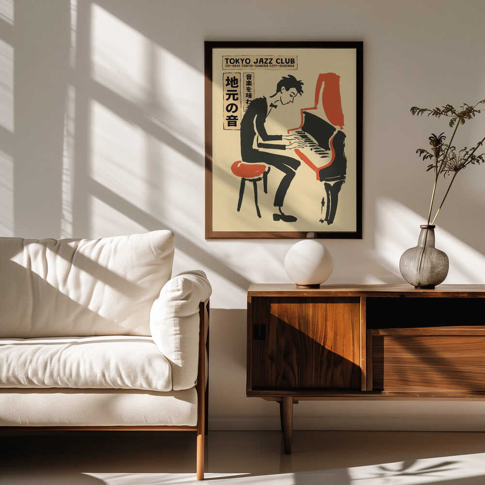 Vintage Tokyo Jazz Pianist