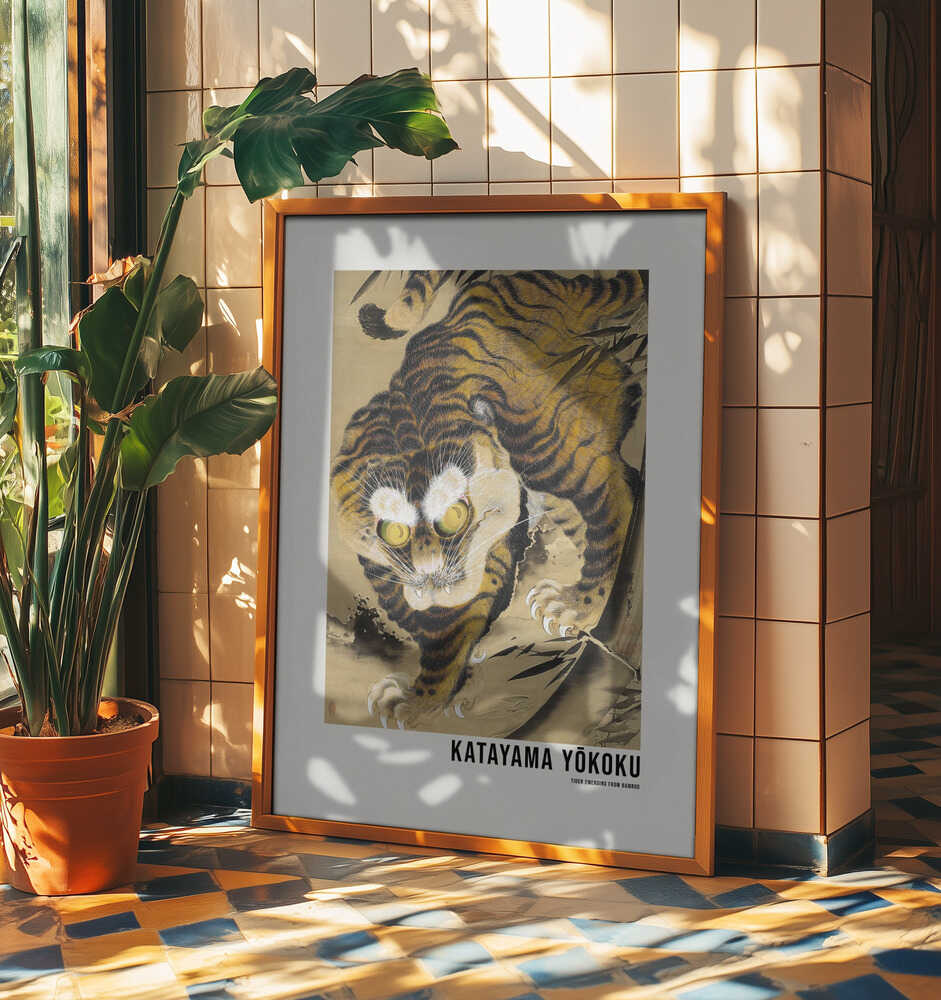 Tiger Emerging From Bamboo