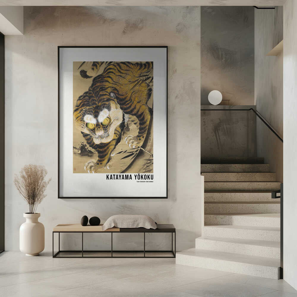 Tiger Emerging From Bamboo