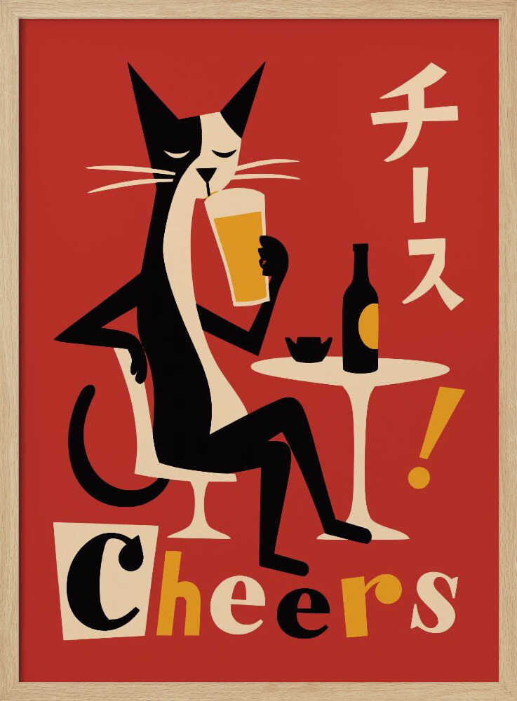 Retro Cat Cheers