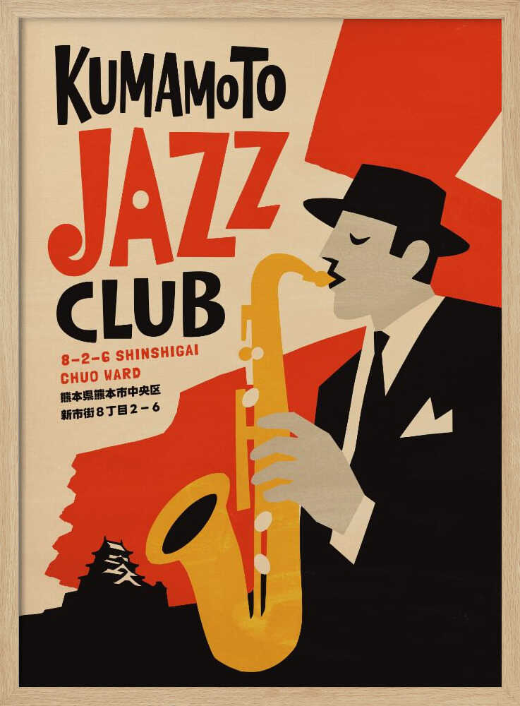 Kumamoto Jazz Saxophonist