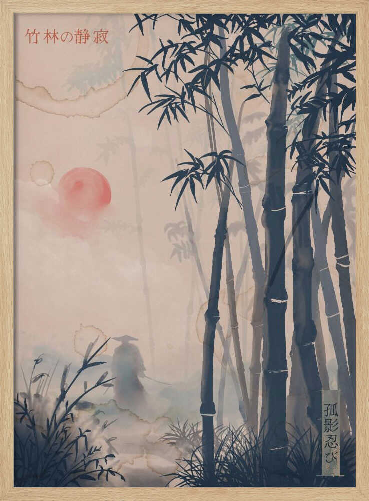 Samurai in Bamboo Mist