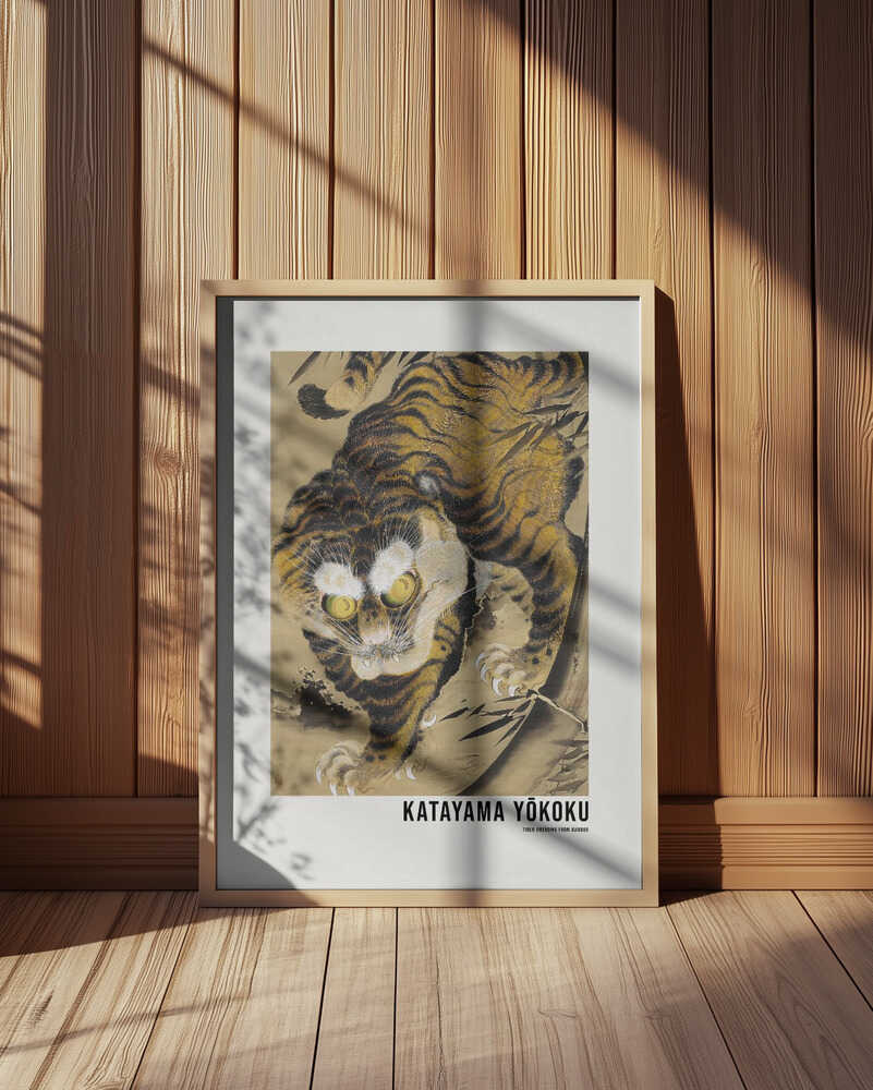 Tiger Emerging From Bamboo
