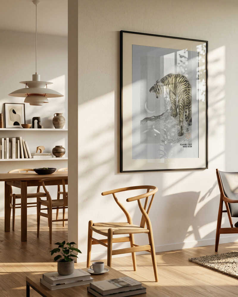 Roaring Tiger Art Poster