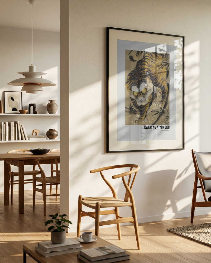 Tiger Emerging From Bamboo