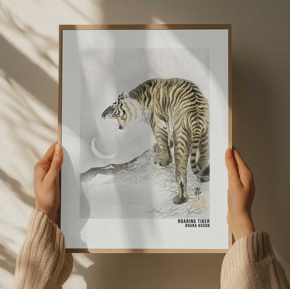 Roaring Tiger Art Poster