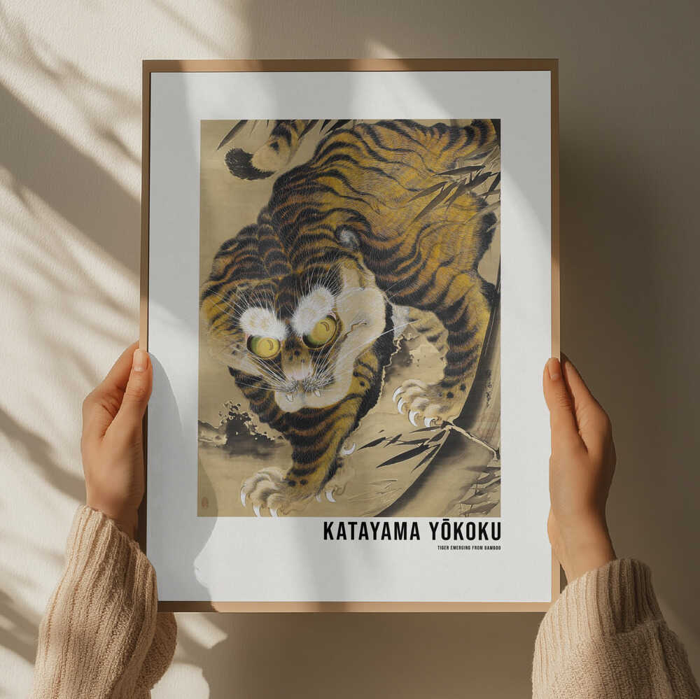 Tiger Emerging From Bamboo