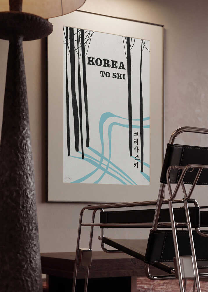 Retro Korea Ski