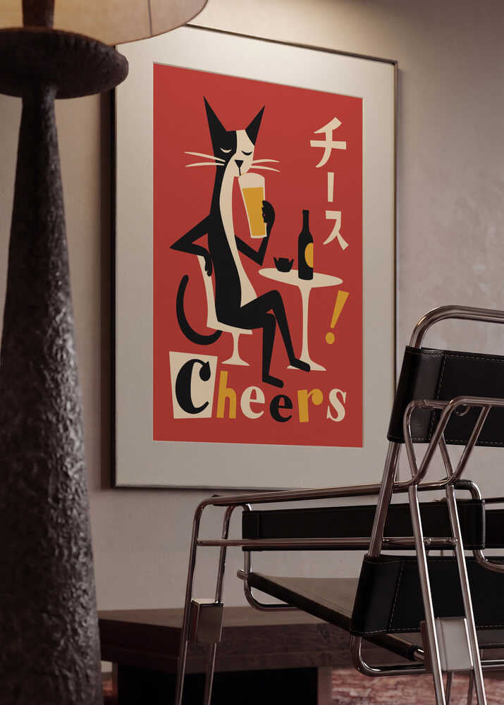 Retro Cat Cheers