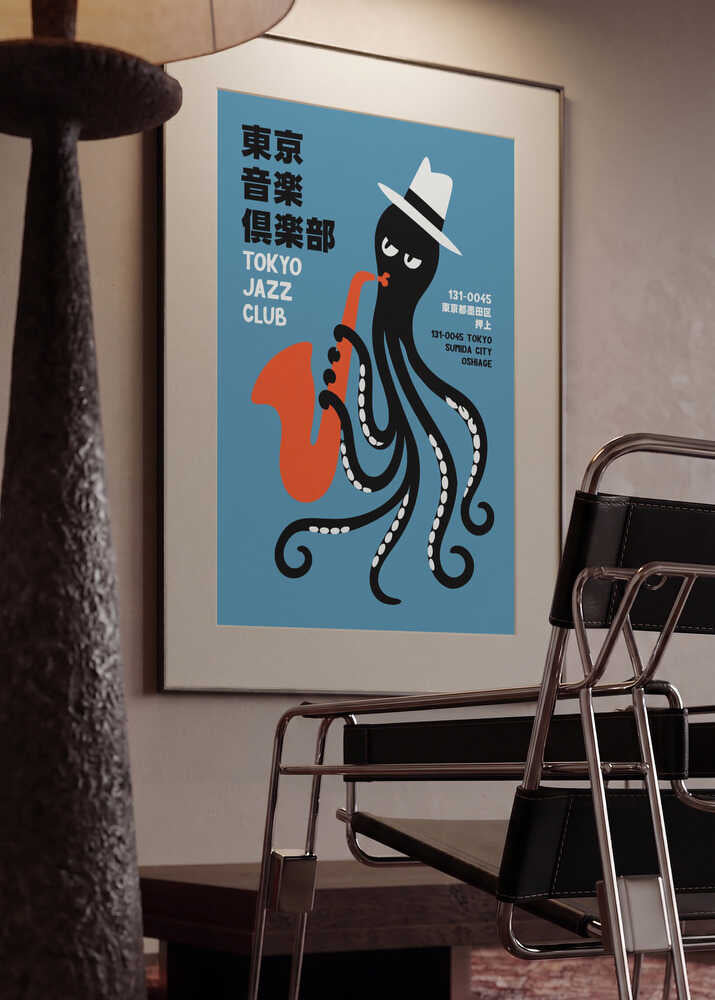 Groovy Octopus Jazz Club