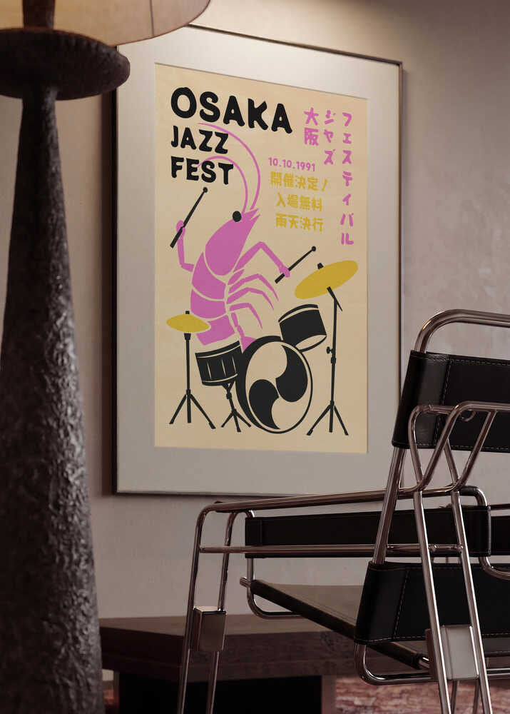 Osaka Jazz Shrimp