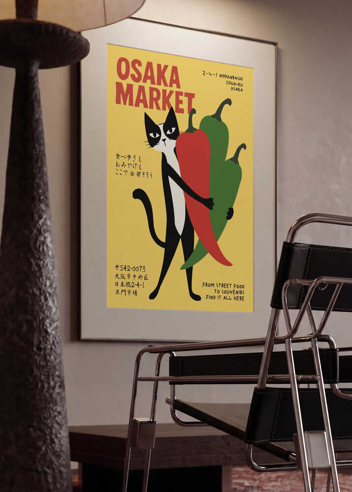 Osaka Market Cat