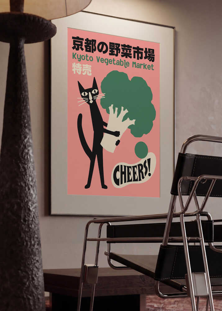 Kyoto Cat Broccoli Cheers