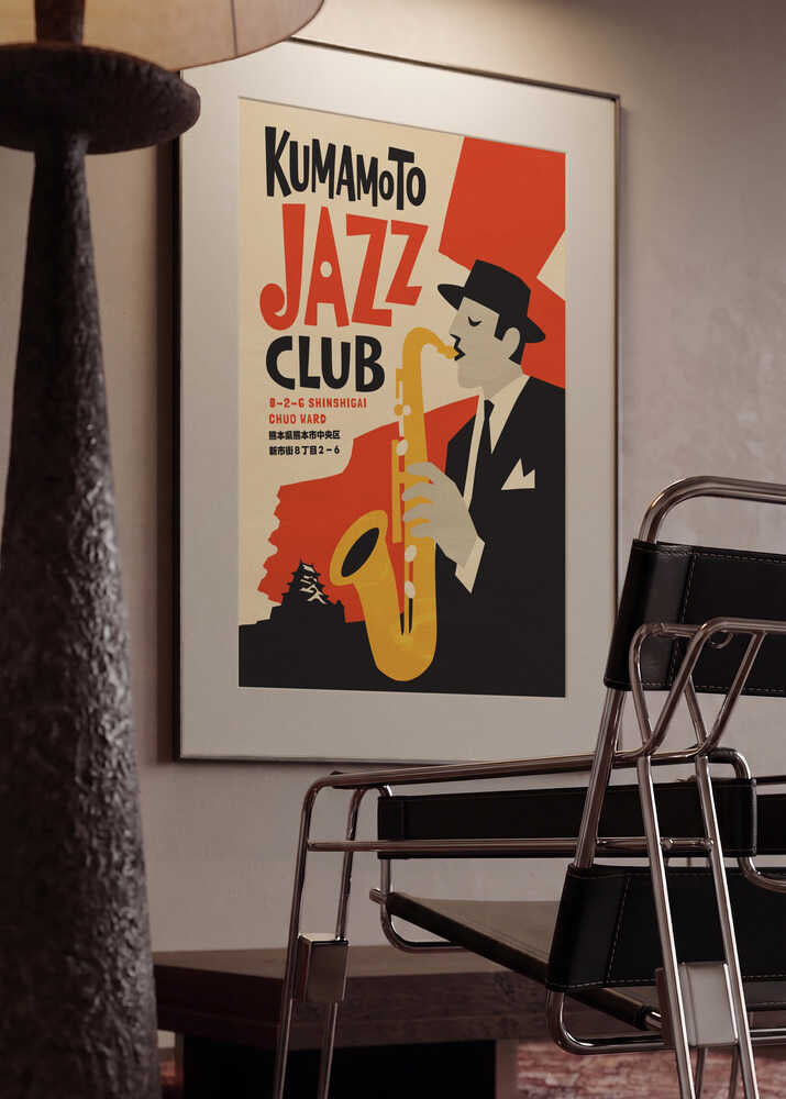 Kumamoto Jazz Saxophonist