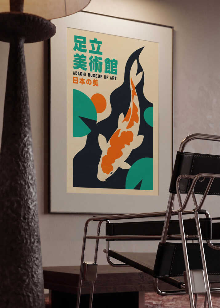 Japanese Koi Pond