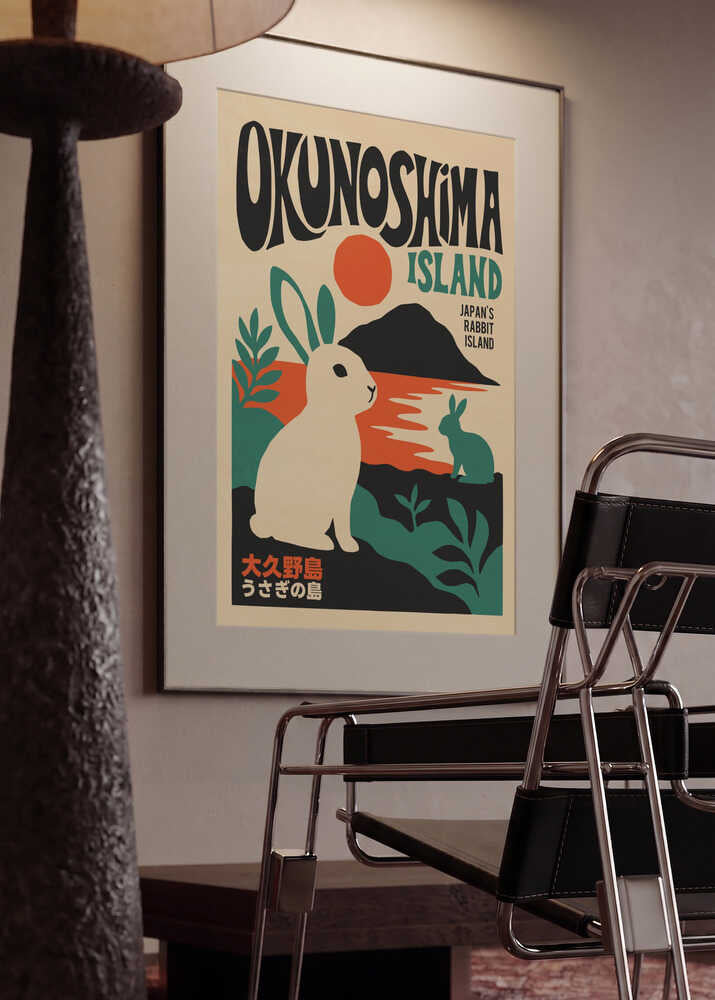 Okunoshima Rabbit Island