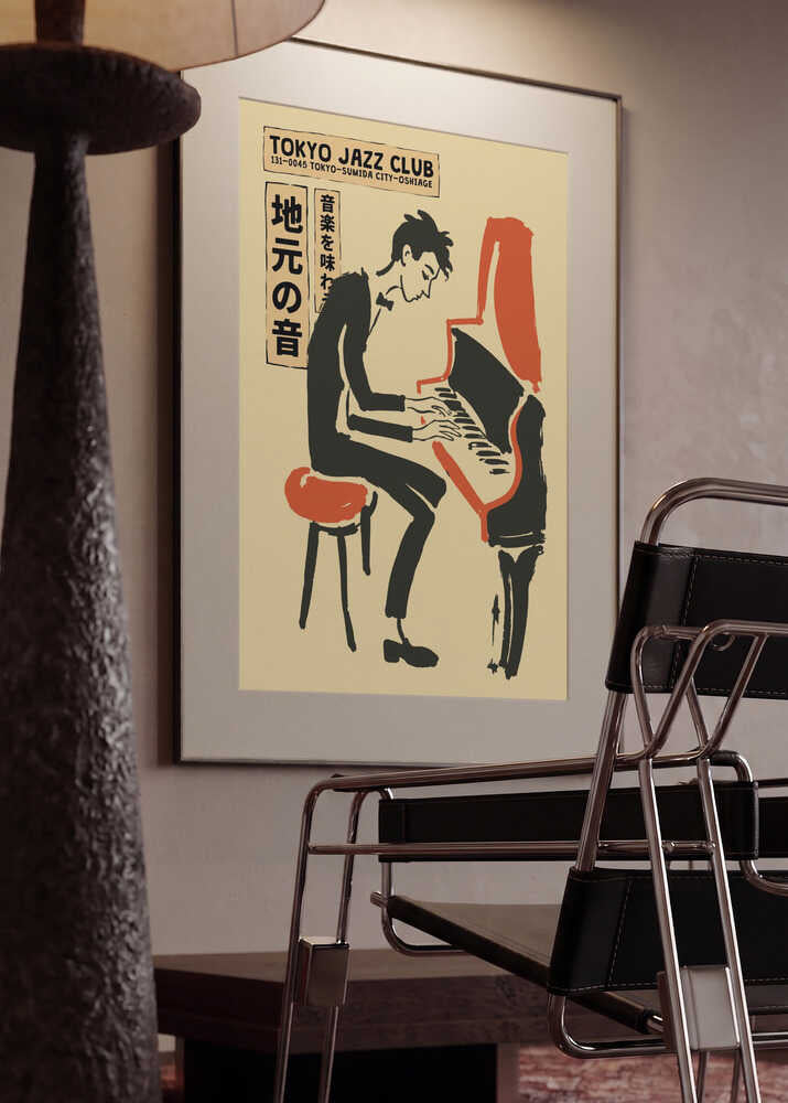 Vintage Tokyo Jazz Pianist