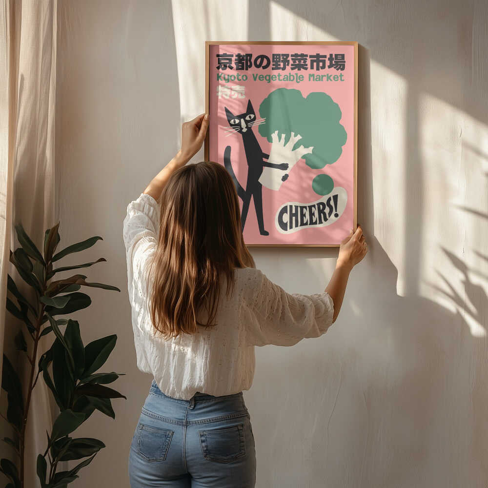 Kyoto Cat Broccoli Cheers
