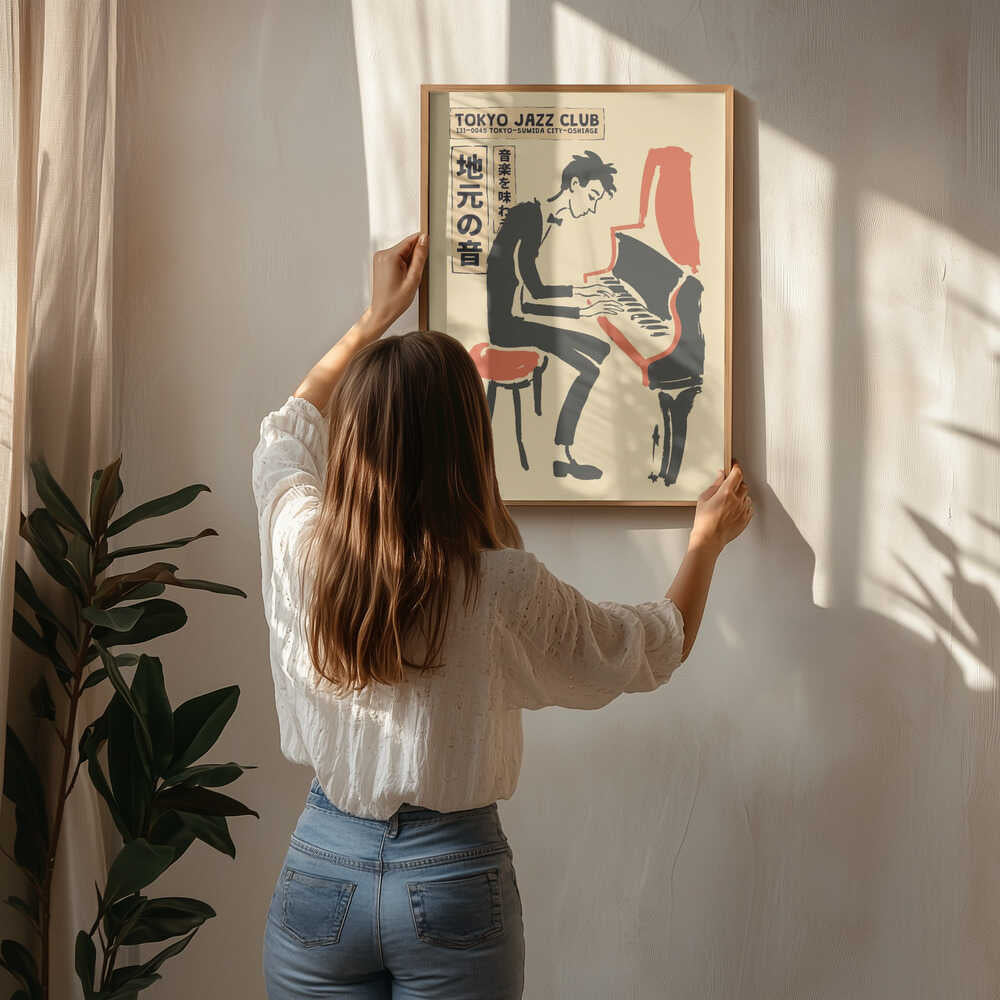 Vintage Tokyo Jazz Pianist
